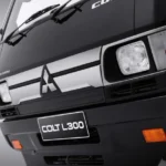 Desain Grille Baru